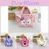Cute Plush Kuromi Cartoon Bag For Kids Lightweight Breathable Anti Theft Design