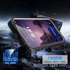 Magnetic Waterproof Phone Case IPhone 17 Shockproof TPU Full Cover Outdoor Sports Dive-Ready Protection