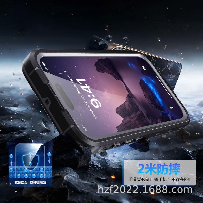 Magnetic Waterproof Phone Case IPhone 17 Shockproof TPU Full Cover Outdoor Sports Dive-Ready Protection