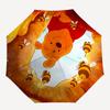 Honey, Winnie Themed Automatic Opening and Closing Umbrella, Brightly Colored 8-rib Portable Umbrella, Suitable for Men and Women, A Perfect