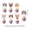 Cat-Themed Birthday Party Tableware Set: Disposable Tablecloth, Plates & Cups