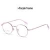 Ultra-Light Titanium Myopia Glasses Frame - Anti-Blue Light, Eye Protection, Student-Friendly, Model 2243