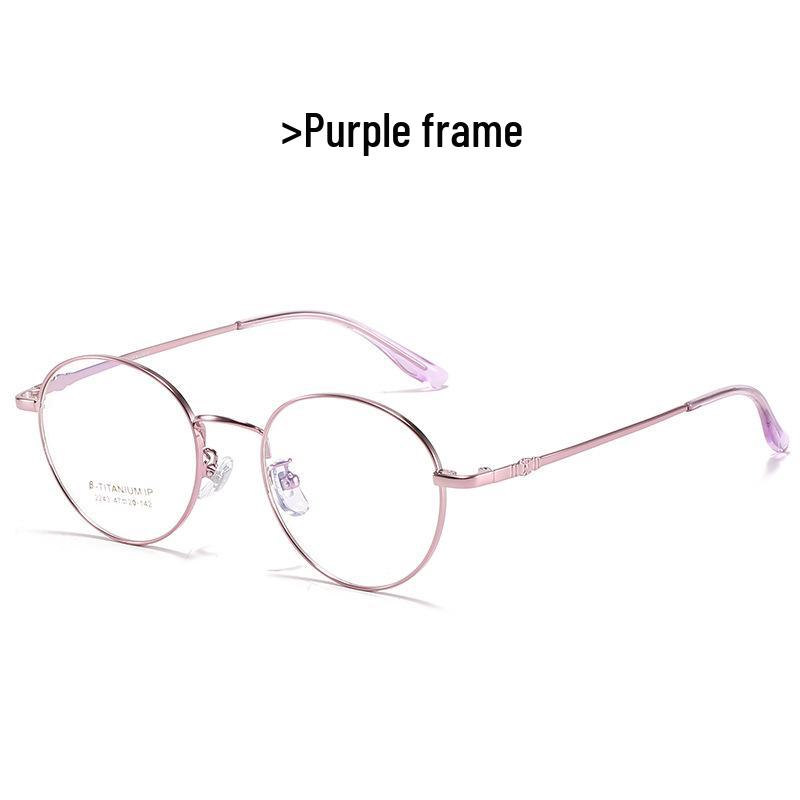 Ultra-Light Titanium Myopia Glasses Frame - Anti-Blue Light, Eye Protection, Student-Friendly, Model 2243
