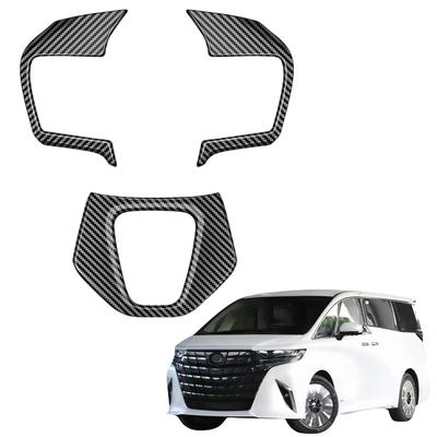 Kylorune Compatible with the New Vellfire Alphard 40 Series Accessories, Exclusive Goods, Interior Parts,