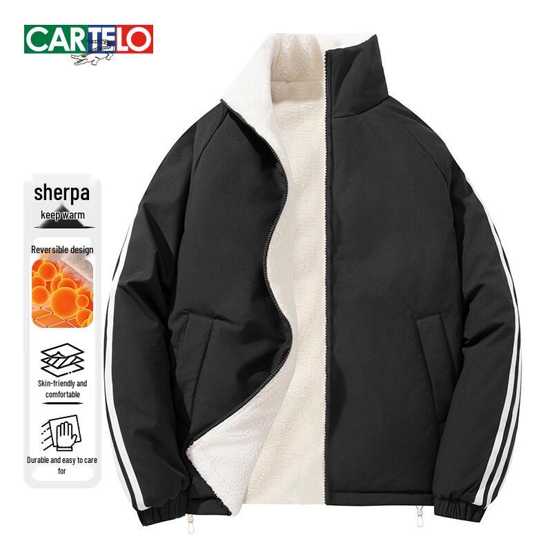 CARTELO Reversible Faux Shearling Men's Winter Padded Jacket