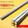 Xihe 316L Stainless Steel Auspicious Carved Chopsticks Set