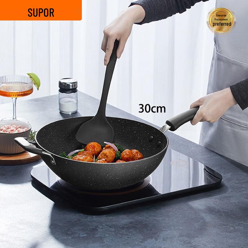 Supor Maifan Stone Non-stick Wok 30cm