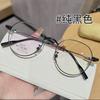 Retro Danyang Glasses Frame Men's Titanium Frame Polygonal Female Ultra-light Myopia Glasses Frame Anti-fog Dustproof
