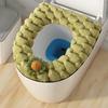 Floral Decoration Toilet Seat Cover Soft Texture Zippered Toilet Gasket  Bathroom Use