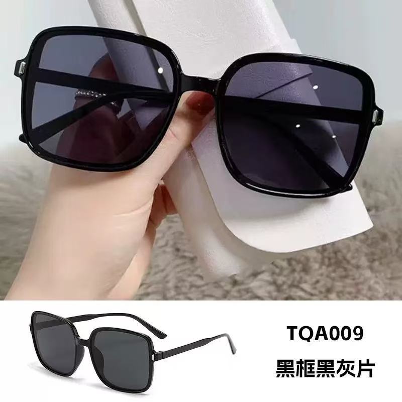 Men'S Sunglasses Ruffian Handsome Advanced Sense Repair Sunshade Sunglasses Gm Men'S Driving Fishing Versatile Glasses