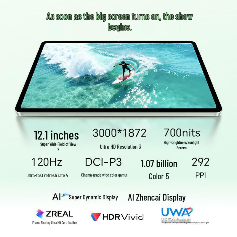 HONOR Tablet 20 12.1" 3K Eye-Care 2-in-1 Tablet (CN version)