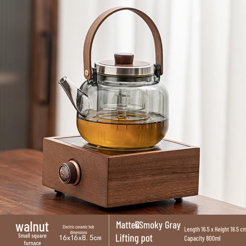 ChaXun Walnut Wood Electric Tea Stove Set