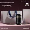 TOMIC Pure Titanium Portable Insulated Coffee Capsule Cup