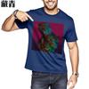 Unisexs T Shirt Short Sleeve Everyday Tees Colorful Abstract Pixel Artwork Daily Wear Essential Teeshirts Minimalist Adult Esse
