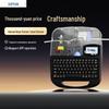 Shuofang TP70 Bluetooth Cable Label Printer CN Plug (adapter Included)