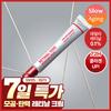 Dr. Different [daily Retinal] Dr. Different Retinal 1000 Signature Cream 20g