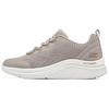 Arch Comfort Casual Low-Top Sneakers Women Sneakers Natural 117561-NAT