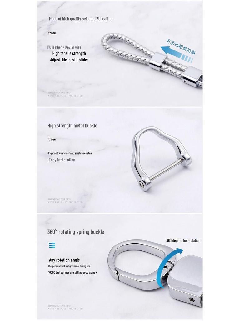 GAC GS7/GS8 Smart Car Key TPU Protective Cover