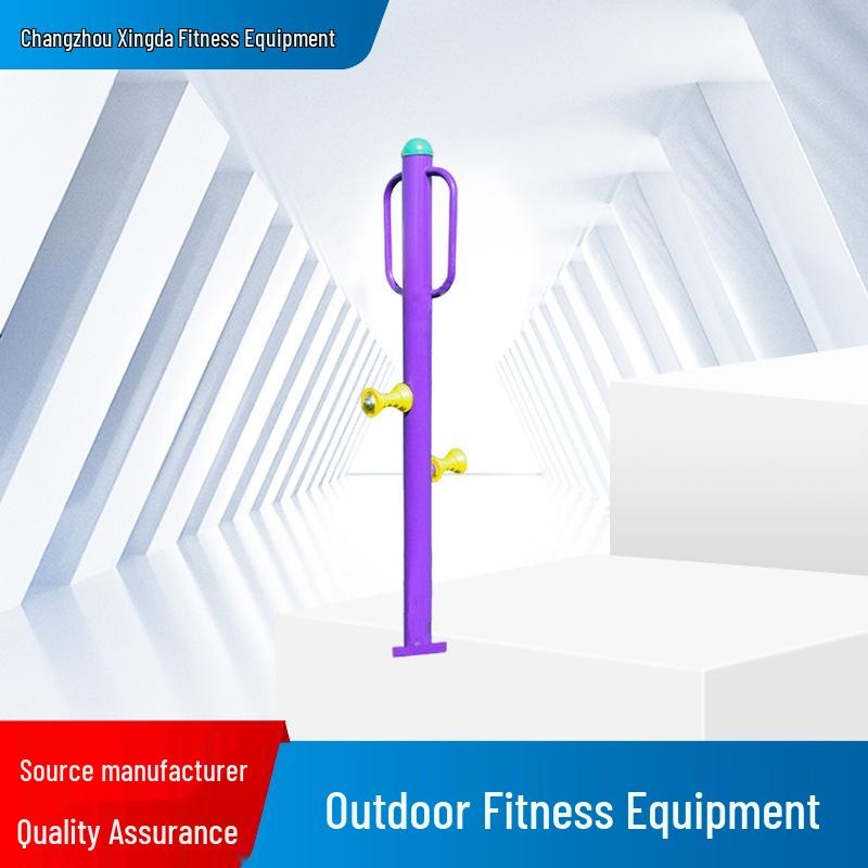 16-Piece Outdoor Fitness Equipment Set: Park and Casual Use