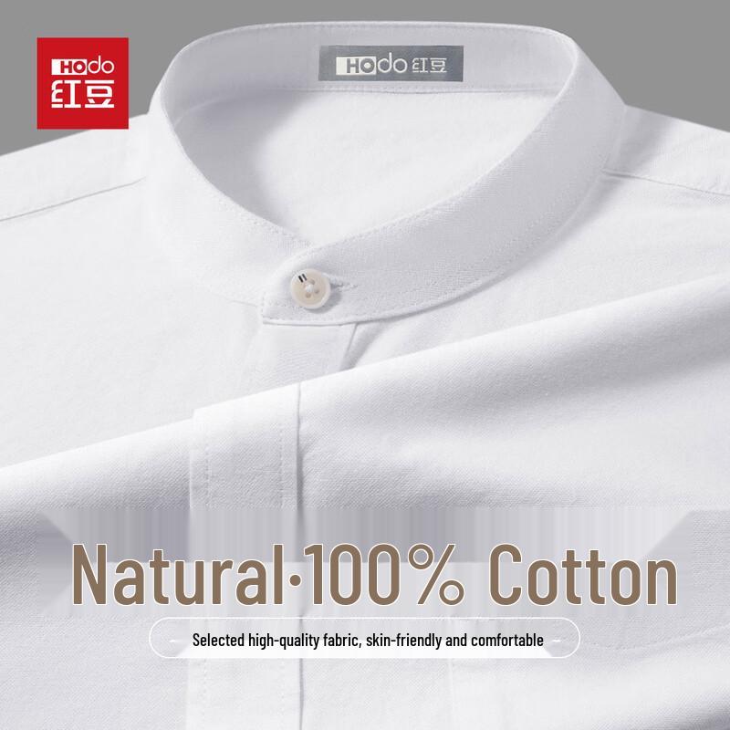 Hodo Men s Pure Cotton Chinese Stand Collar Long Sleeve Shirt 175
