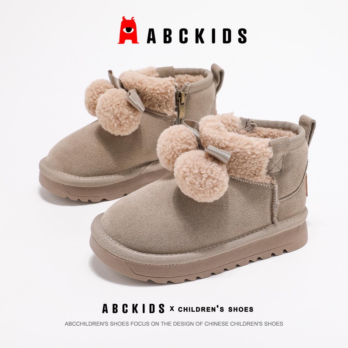 ABCkids Winter Girls  Mid-Calf Snow Boots - New Arrival for Middle and Older Children 34 верблюд
