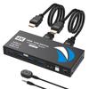 KVM Switch with 2 HDMI Inputs and 1 Output for 2 PCs, with Remote Control, Switches Between 2 PCs and 1 Monitor, 4K@60Hz, 4 USB 3.0 Ports, 5Gbps High-