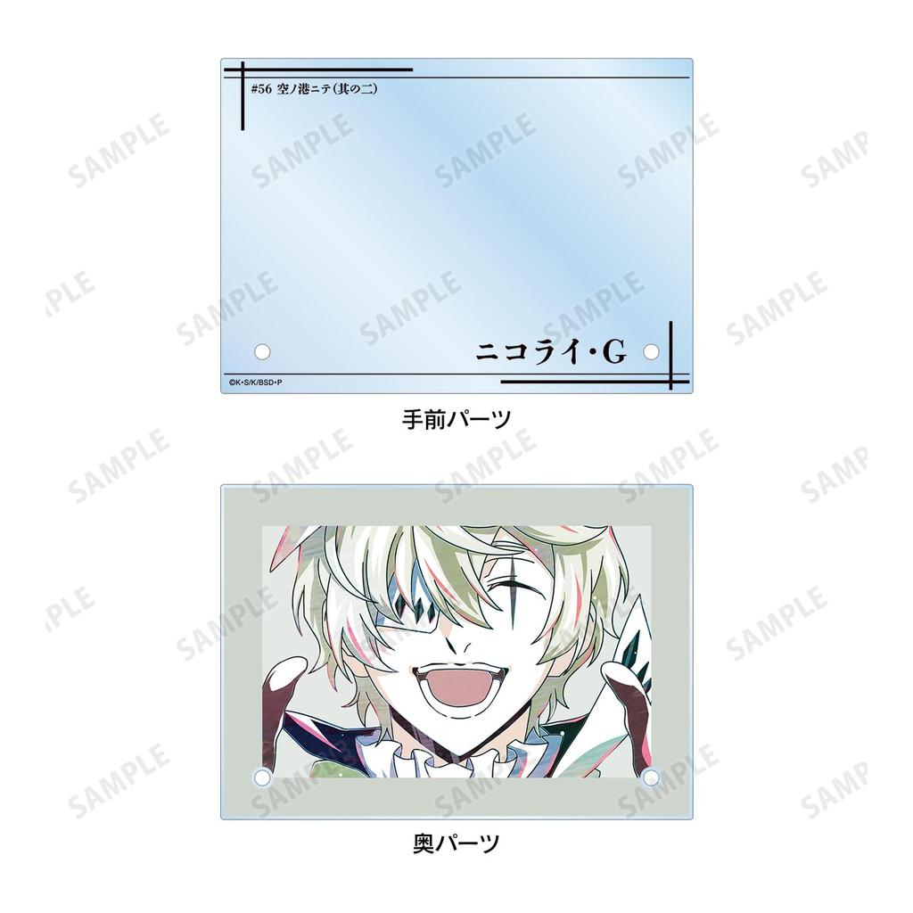 Bungo Stray Dogs Nikolai G Ani Art 4th Double Acrylic Panel