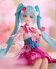 Hatsune Miku Noodle Stopper Figure Flower Fairy Cosmos 1 Type Figure Official