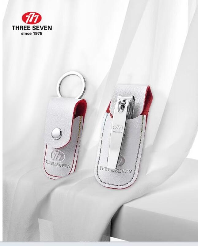 777 Three Seven Compact Nail Clipper
