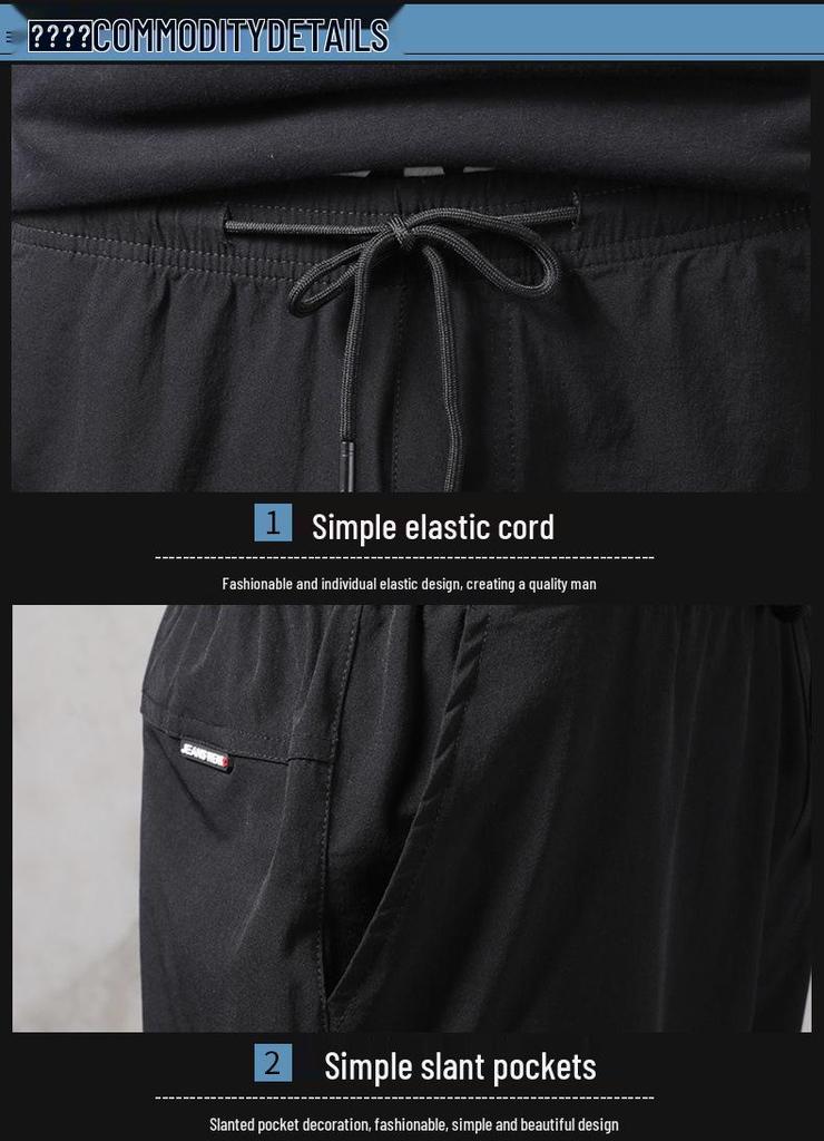 Men's Quick-Dry Ice Silk Seven-Point Shorts - Summer Lightweight Casual Sport, Plus Size, Trendy Straight-Leg