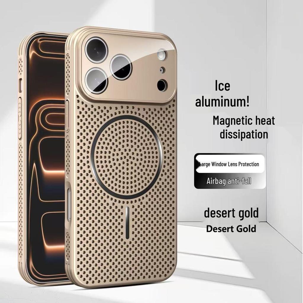 Magnetic Heat Dissipation Case for iPhone 17 Pro Max - Breathable, Contrasting Color, Apple-Compatible Protective Cover