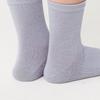 Gunze WASHIITO Washi Soft Elastic Separate Set of Same Color Socks, Yarn, Cuff, Knit, Five-Toe, 2,
