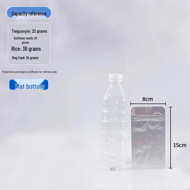 Yunduo Flat Bottom Resealable Aluminum Foil Food Storage Bags
