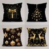 4pcs Christmas Pillow Covers, Black Background with Golden Xmas Pattern, 100% Polyester, Double-sided Print, Zipper Closure, Sizes 16/18/20 Inches, De