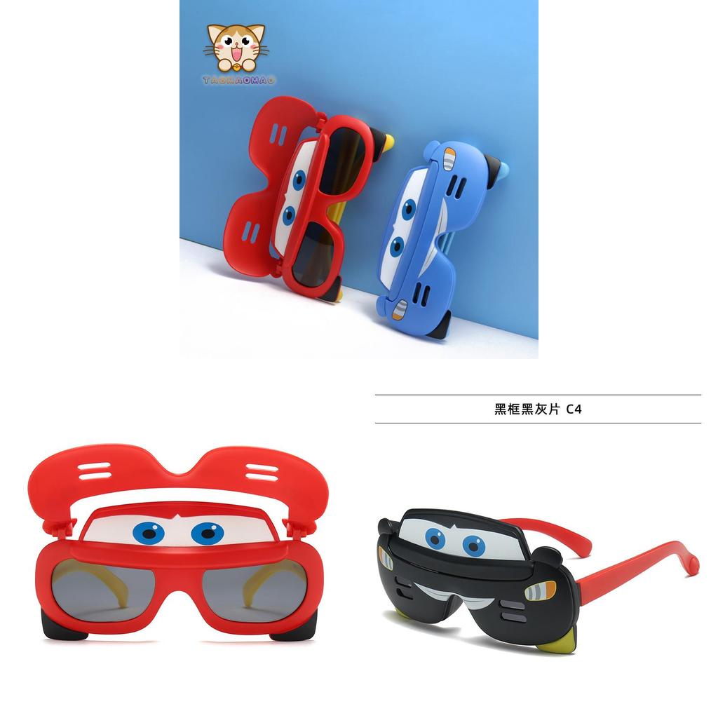 Cars Childrens Polarized Sunglasses With Uv400 Protection For Travel And Outdoor Play