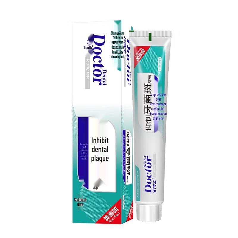 

Dr. Tooth Multi-Effect Whitening & Plaque Control Toothpaste