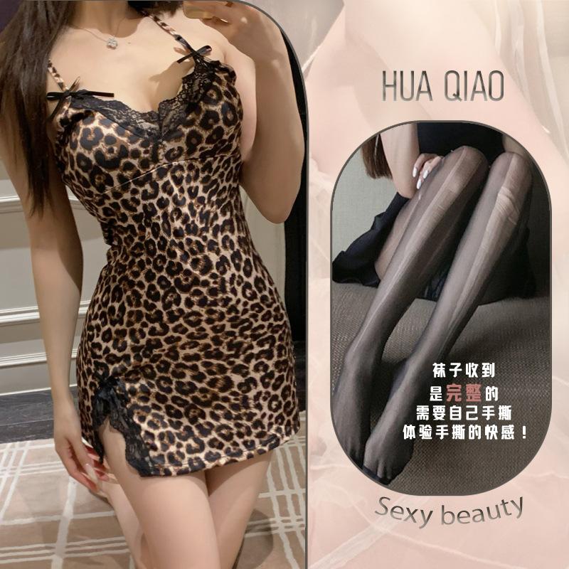 Sexy lingerie leopard print flirting suspenders women's bra nightgown passion pajamas seduction lace skirt
