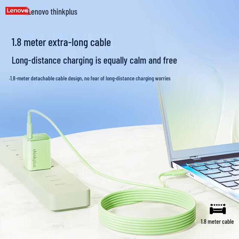 Lenovo Thinkplus 65W GaN USB-C Nano Power Adapter