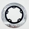 240mm Motorcycle Rear Brake Disc For Suzuki GW 250 Inazuma 250 GSR600 06-10 GSF 650 Bandit 05-16 GSX650F 08-16 GSR750 11-16