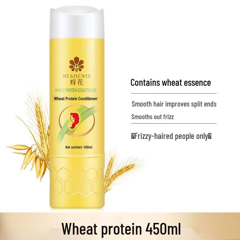 Fenghua Hair Care Set