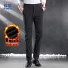 Men's Thickened Fleece-Lined Winter Warm Casual Pants
