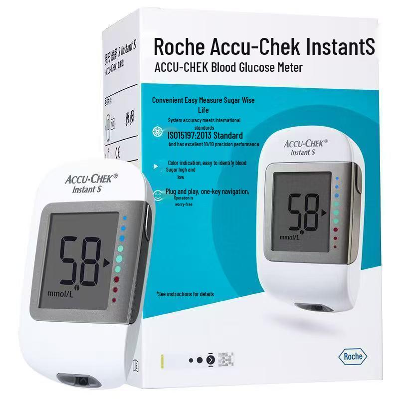 

Roche Accu-Chek 50 тест-смужок для вимірювання рівня глюкози в крові - Точні, не потребують кодування для домашнього моніторингу діабету 1 Glucose Meter [No Strips]