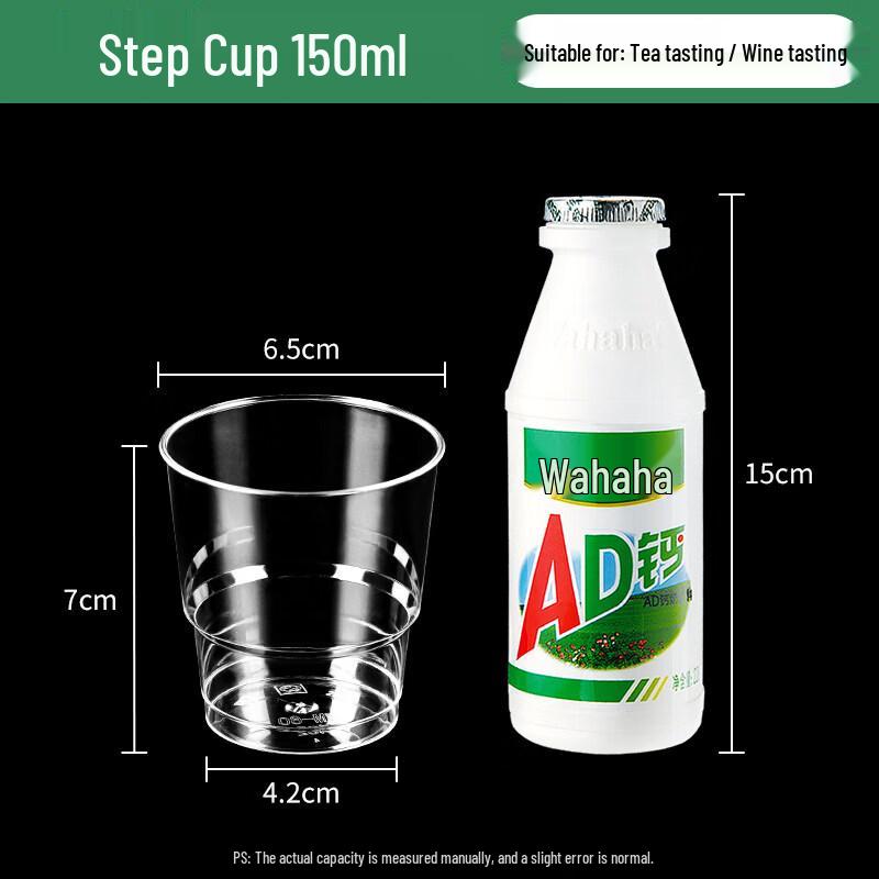 Disposable Hard Plastic Aviation Cup