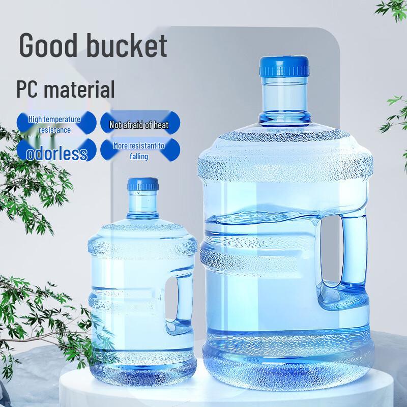 Thickened Portable PC Purified Water Bucket
