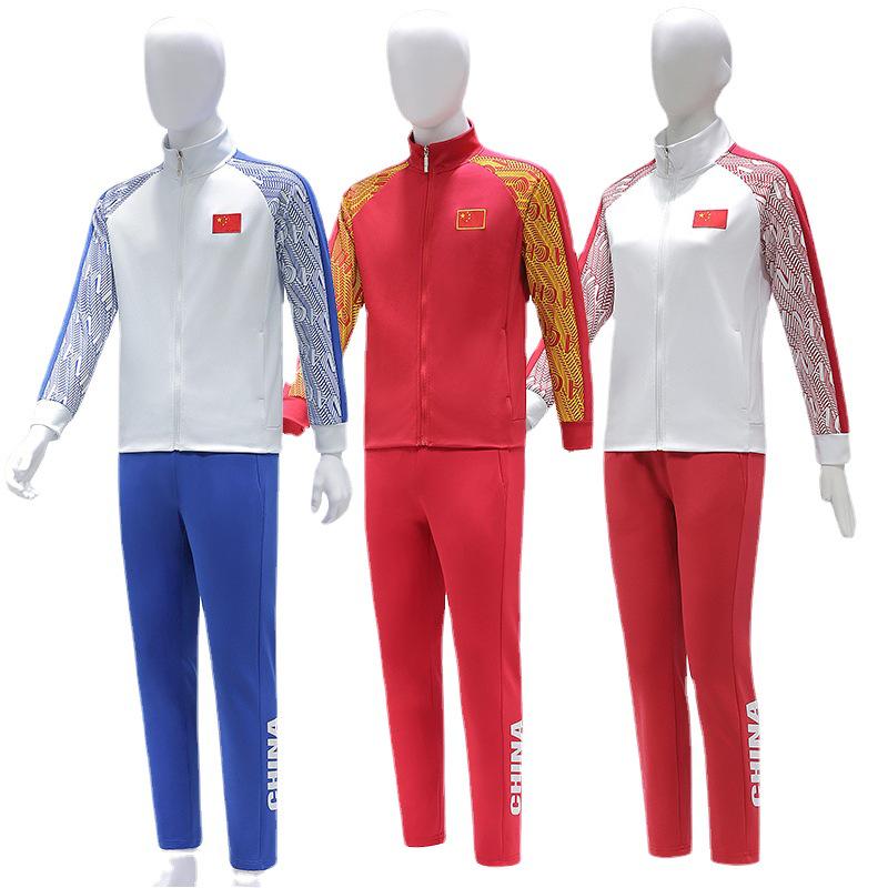Unisex Taekwondo Martial Arts Training Suit - 2021 Spring/Autumn Sports Uniform