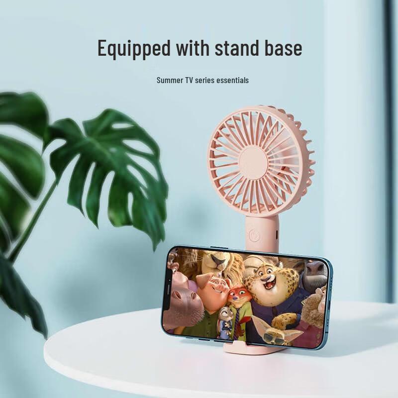 Milin Portable USB Handheld Fan Series