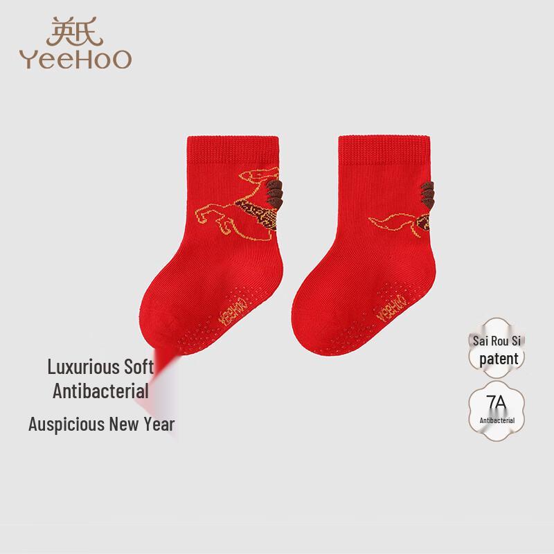 YEEHOO Baby New Year Anti-Odor Short Socks