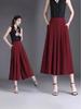 Plus Size High-Waisted A-line Culottes Skirt with Pockets - Elastic Waist, Wide-Leg Casual Pants