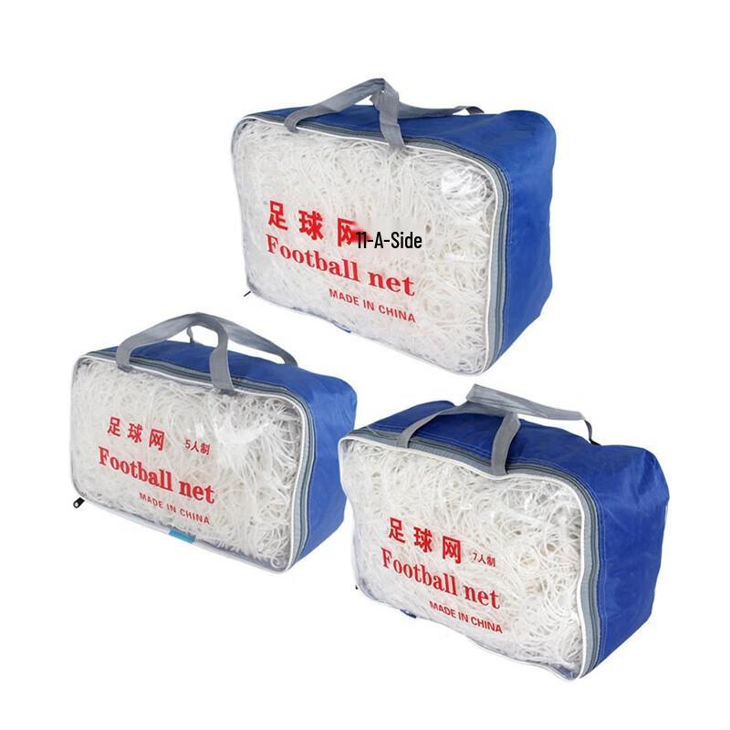 Youyu Standard Soccer Goal Nets