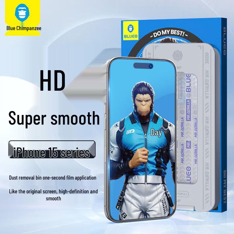 Blue Ape Tempered Glass Screen Protector with Dust-Free Applicator